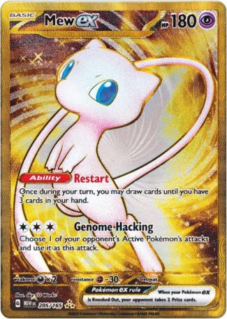 Pokémon Trading Card Game Scarlet & Violet151 Ultra Premium Collection - Image 3
